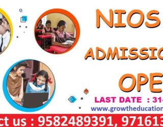 Nios admission online status