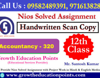 Accountancy nios class 12 tma answer