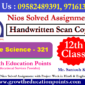 Nios solved tma 2022 23
