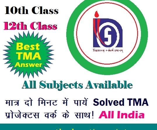 Nios solved assignment class 10