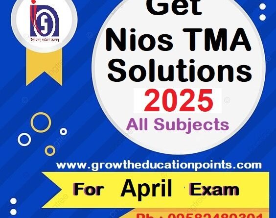 Online nios solved assignment class 12 english medium