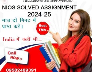 Nios class 12 tma solved pdf 2024 25 Sociology (331)