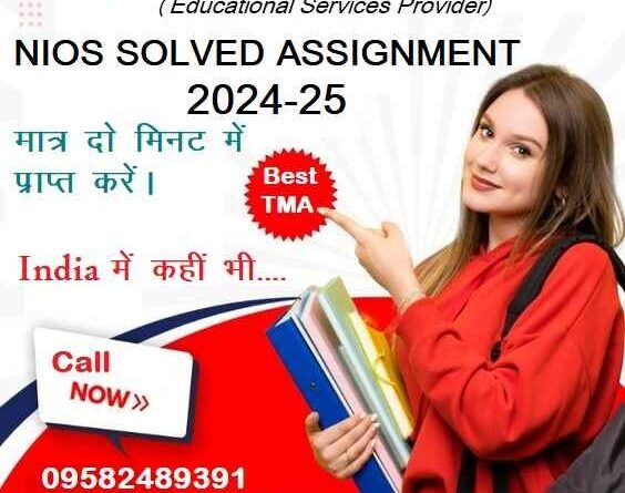 Nios class 12 tma solved pdf 2024 25 Sociology (331)