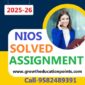 Nios Accountancy 320 Handwritten Scan assignment 2025