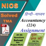 accountancy 224 nios solved assignment 2025-26