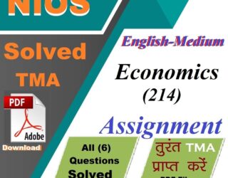 Nios Solved Assignment Economics 214 pdf 2025-26
