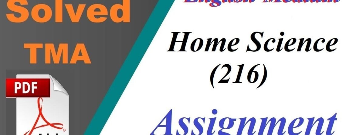 Solved Nios Home Science (216) 2025-26