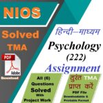 Nios Psychology (222) Tutor Marked Assignment 2025-26