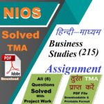Business studies solved assignment pdf