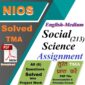 social science 213 solved tma file 2025-26