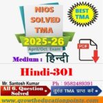 nios Hindi 301 Solved TMA 2025-26