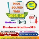 Nios Business Studies -319 TMA Solved