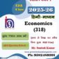 Economics 318 Solved Assignment 2025-26