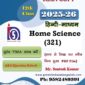 Nios Home Science 321 Solved Assignment 2026