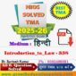 Nios Introduction to Law 338 TMA