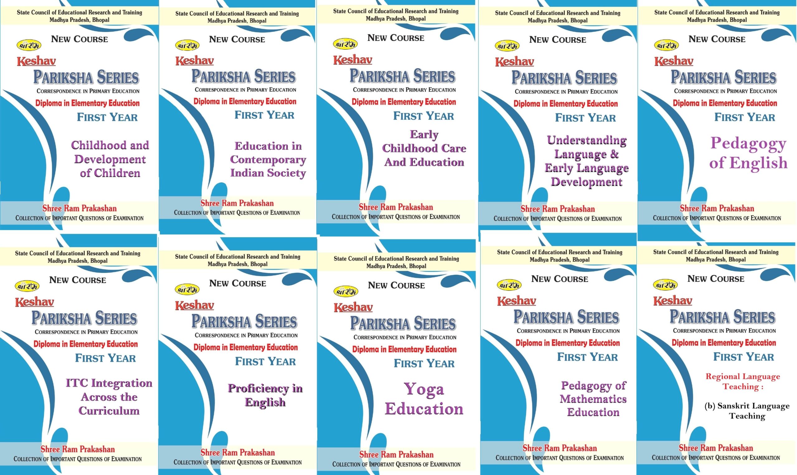 mp deled books in english medium