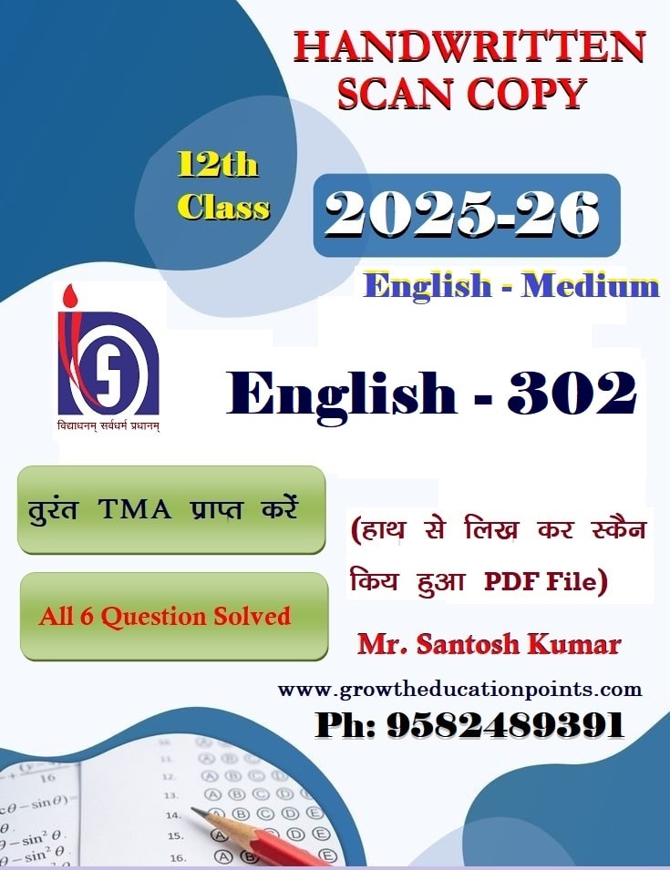 nios english 302 solved assignment 2025-26