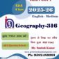 Geography 316 TMA solved english medium 2025-26