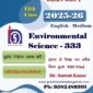 Environmental Science - 333 solved assignment