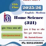 nios solved Home Science 321 tma pdf 2025-26