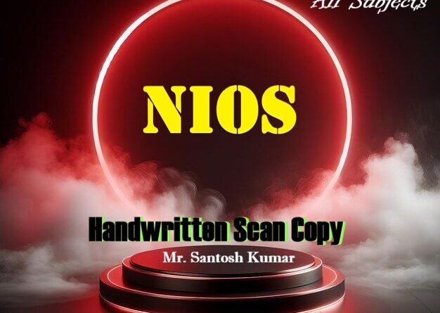 Class 10/12 NIOS TMA Front Page Format 2026