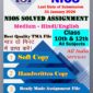 Nios solved assignment class 12 English Medium.