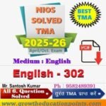 Nios English 302 Solved Assignment For 12th Class 2025-26