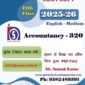 NIOS Accountancy-320 HANDWRITTEN SOLVED ASSIGNMENT