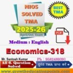 Nios Economic 318 Solved TMA 2026