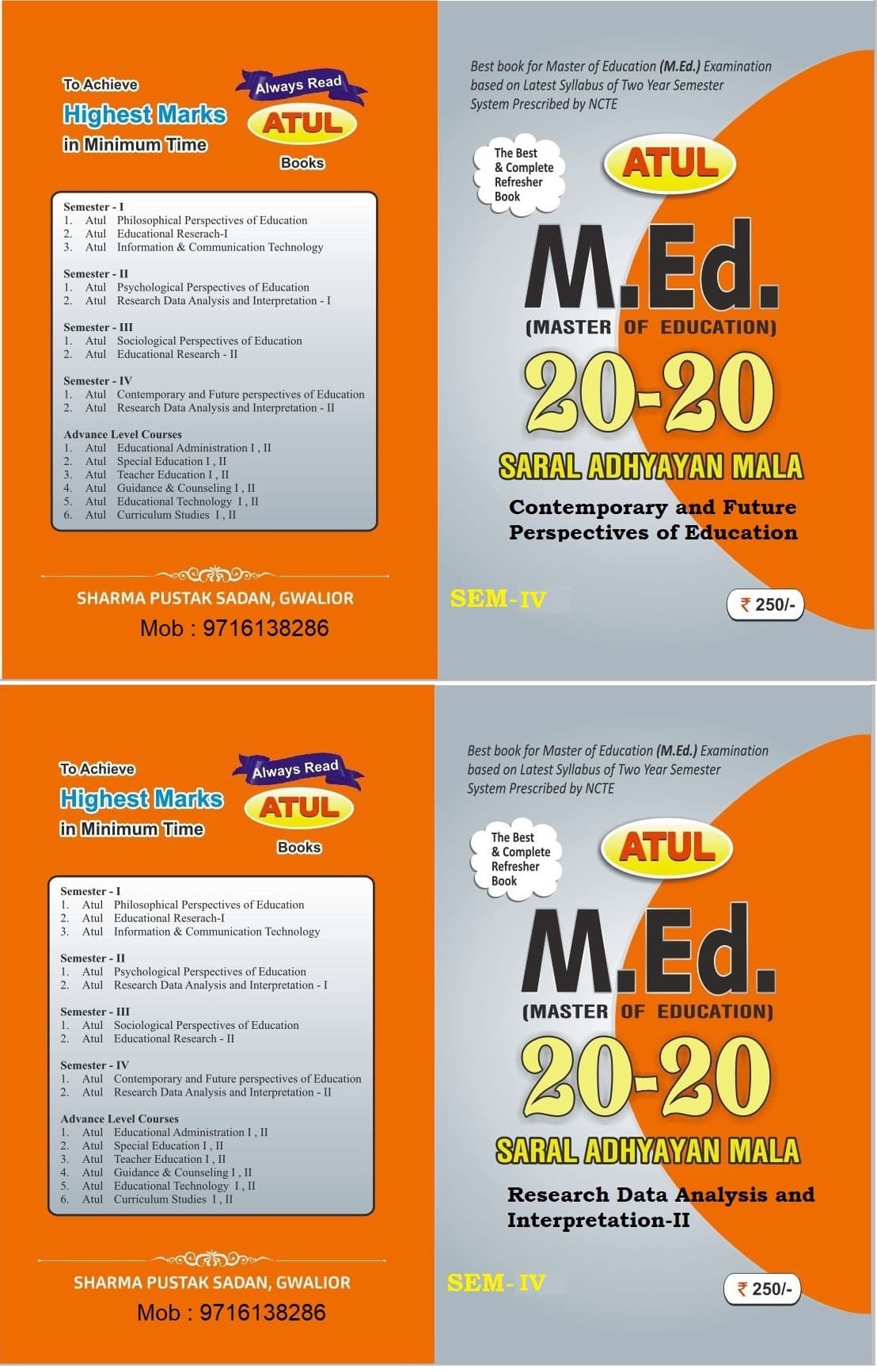 M.Ed 4th Semester Series