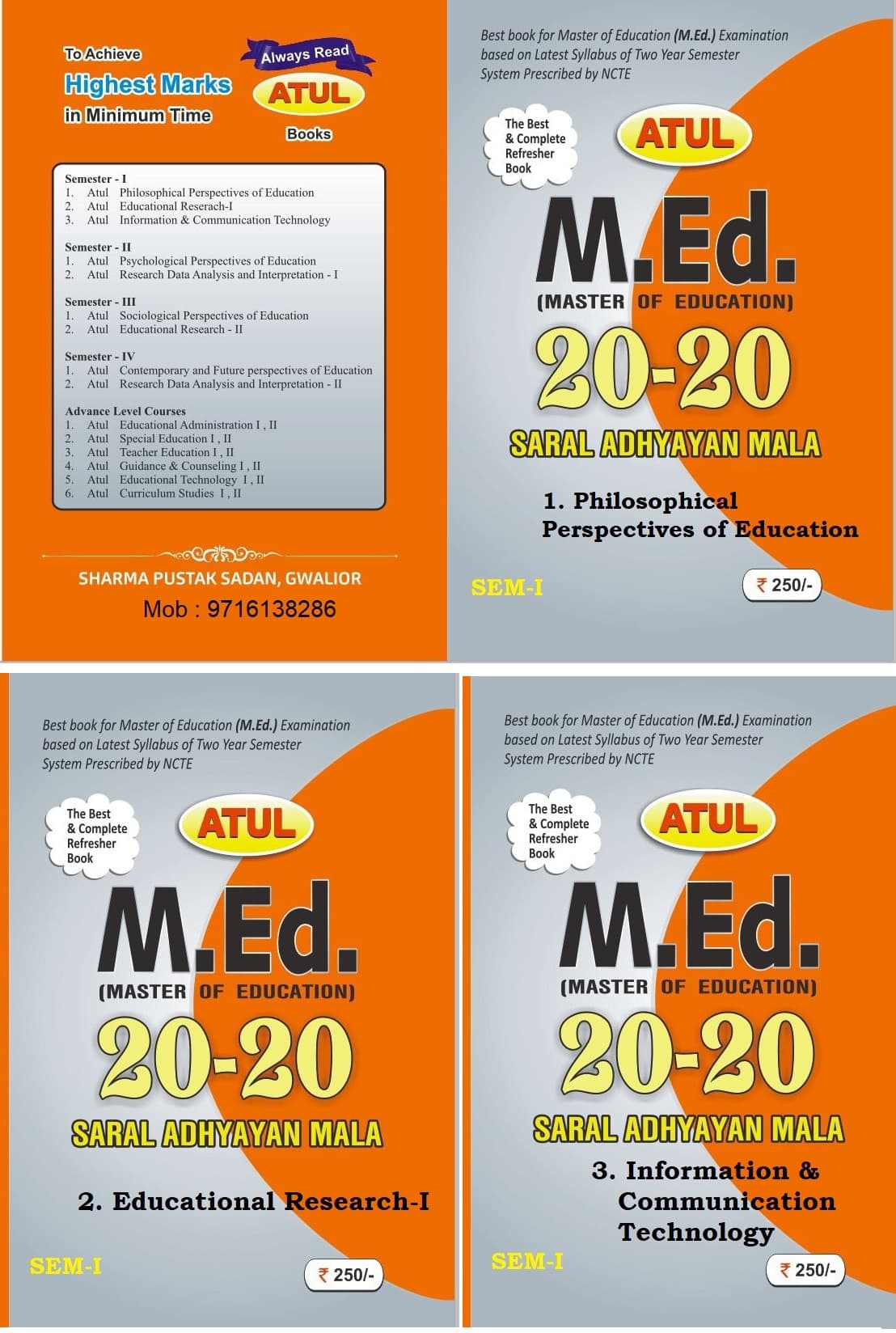 MP M.ed First semester books in english medium