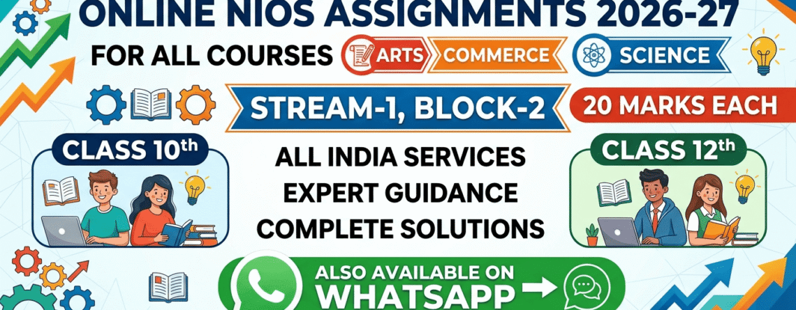 Assignment of NIOS Solved TMA 2025-26 pdf