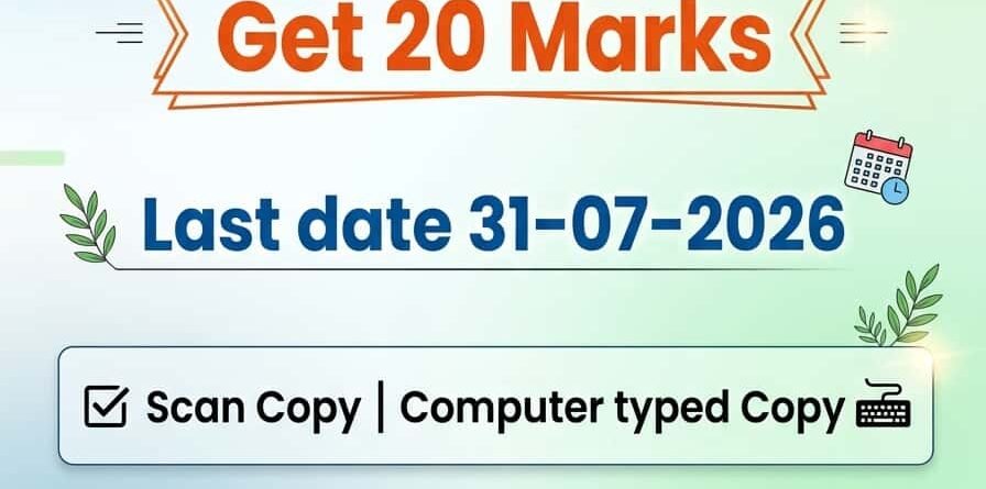 nios turor maekd assignment 2026