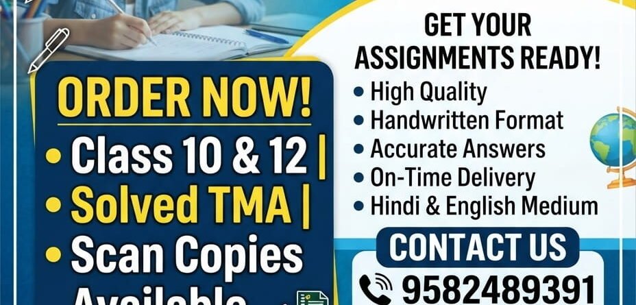 NIOS Solved Assignment 2026-27