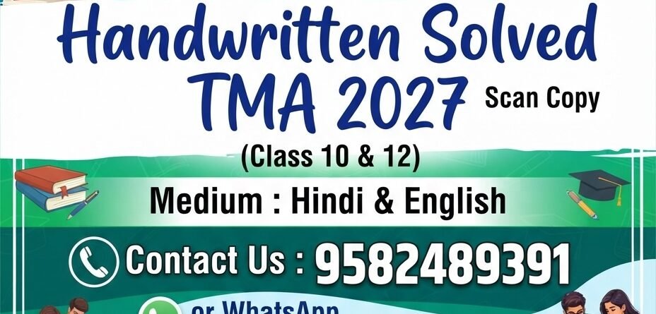 NIOS Class 10 Solved Assignment 2026-27