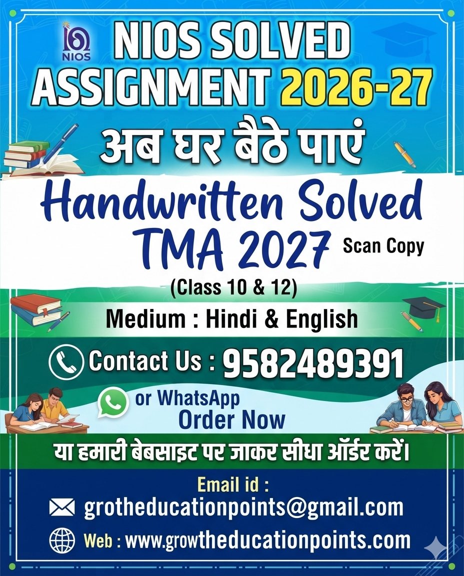NIOS Class 10 Solved Assignment 2026-27