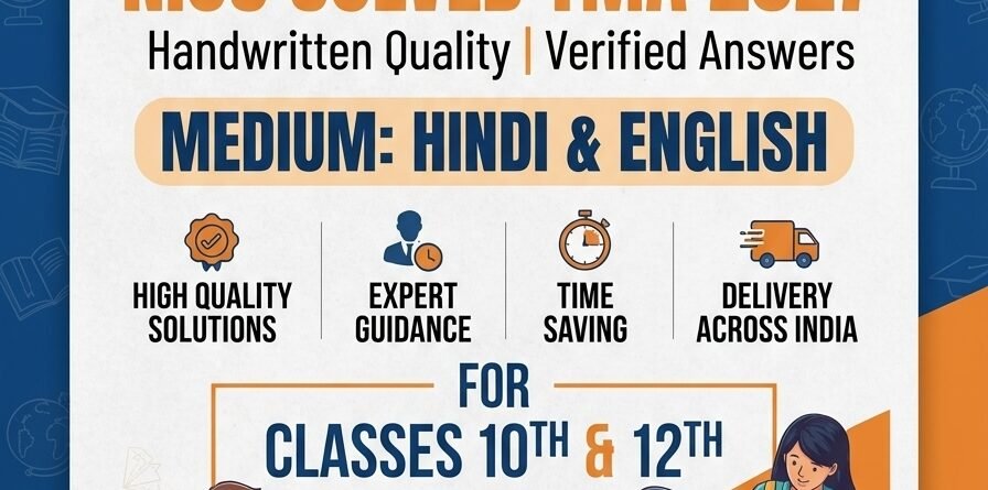 NIOS Class 10 Free Solved Assignment download
