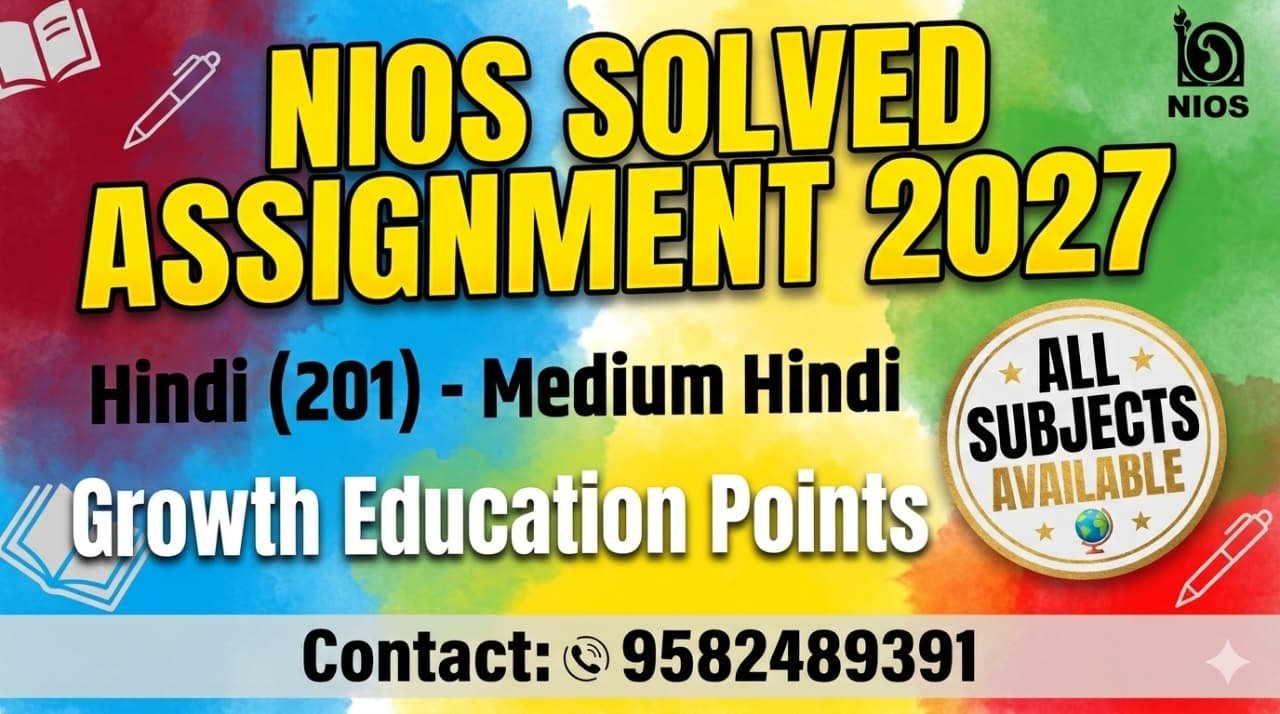 Best NIOS Solved Assignment In PDF
