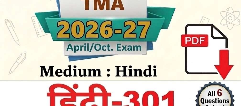 NIOS 12th Hindi 301 Solved TMA 2026-27 - Questions with Answers PDF