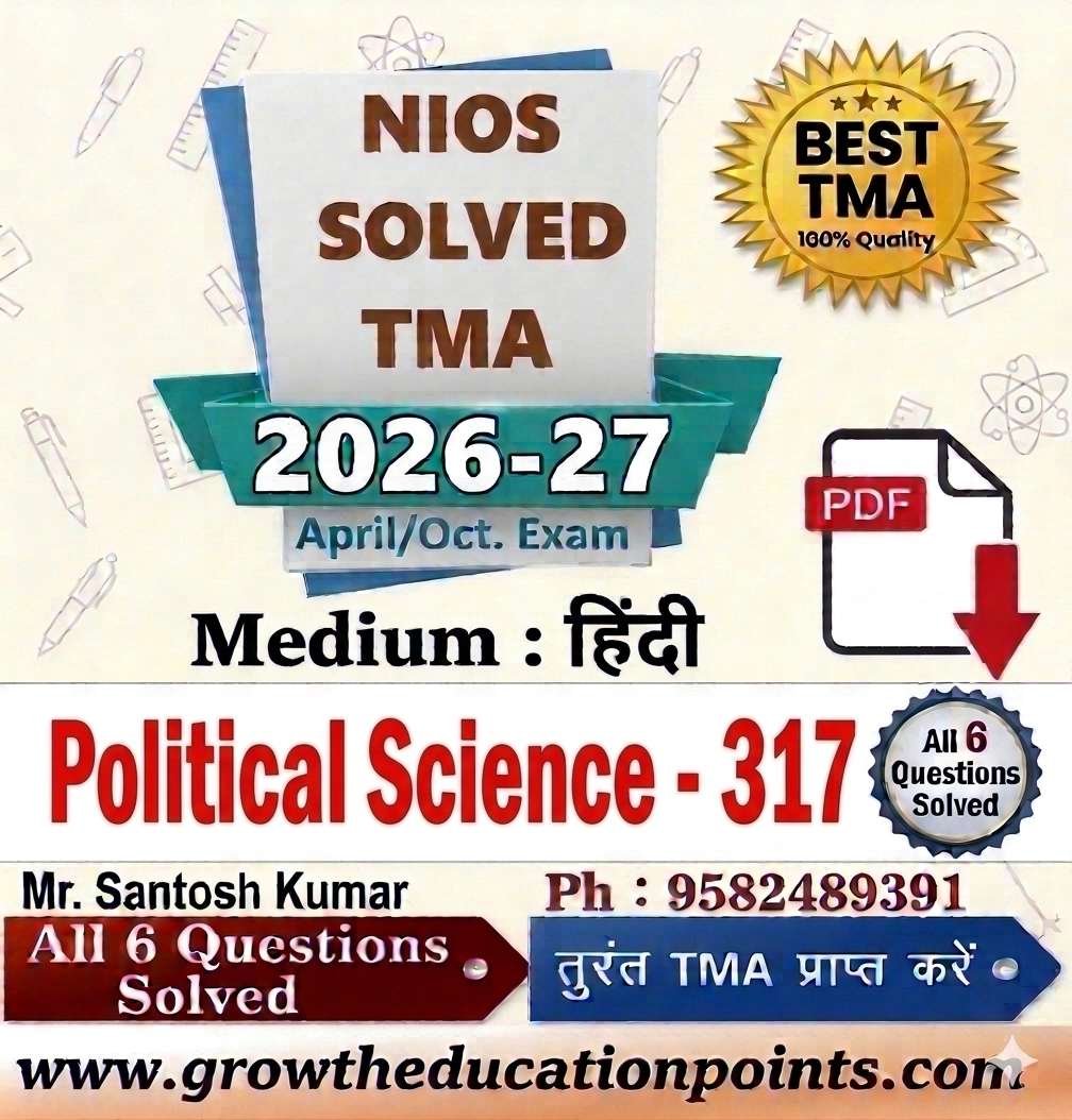 NIOS History (315) Solved Assignment 2026-27 | Hindi Medium