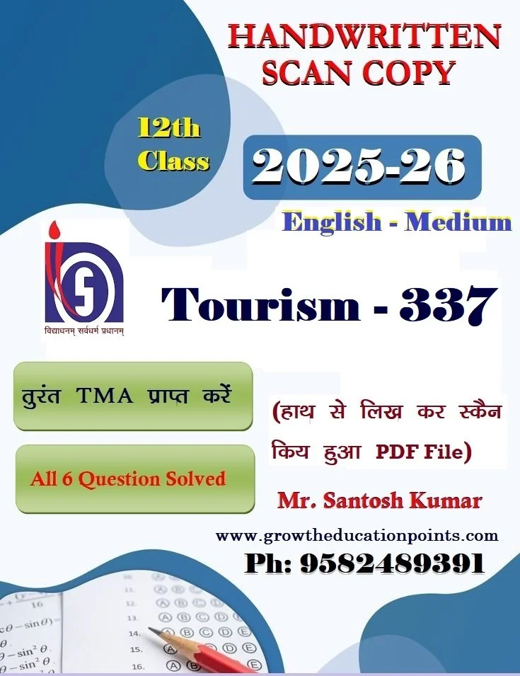 tourisam 337 solved assignment 2025-26