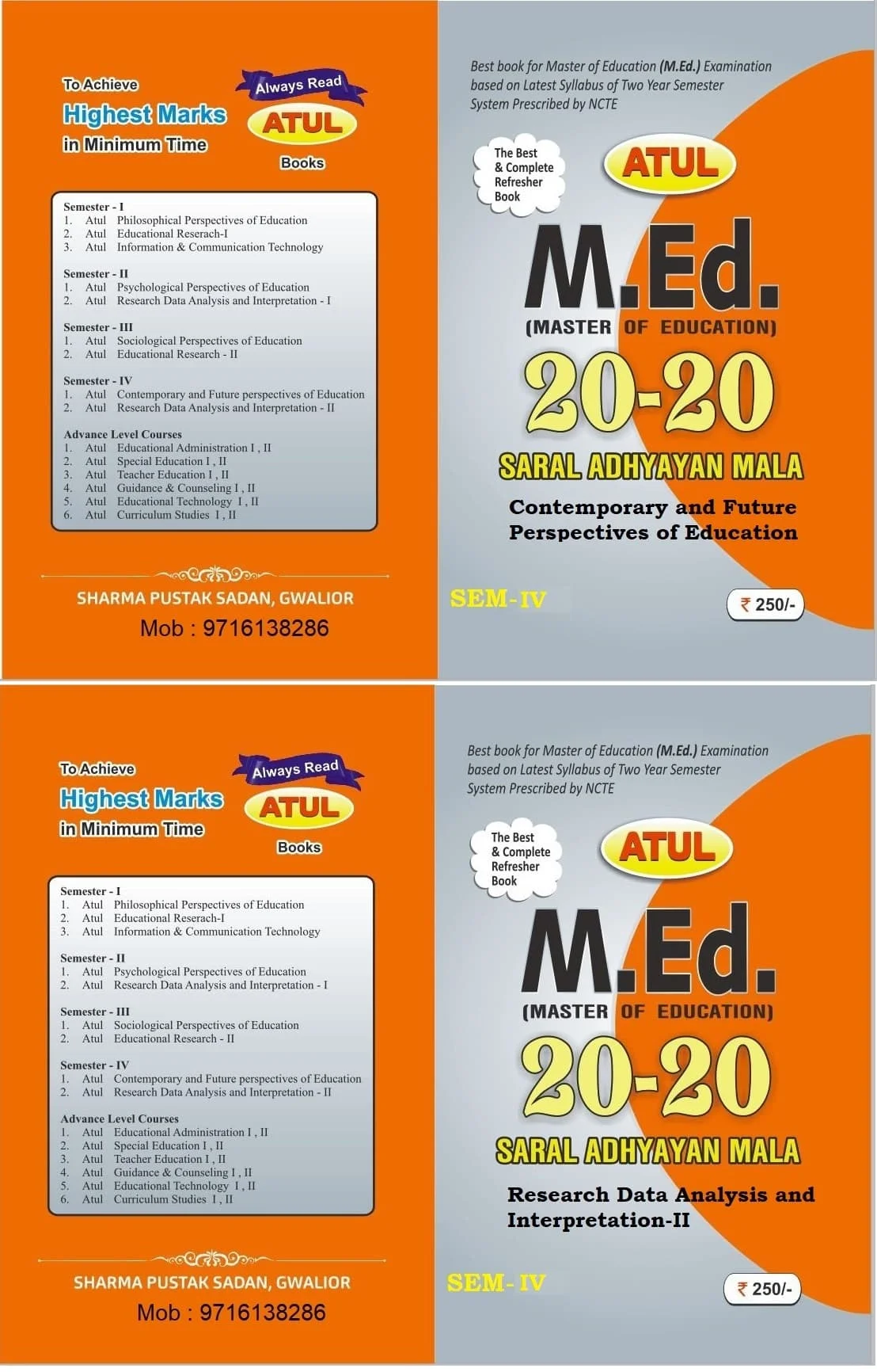M.Ed 4th Semester Series