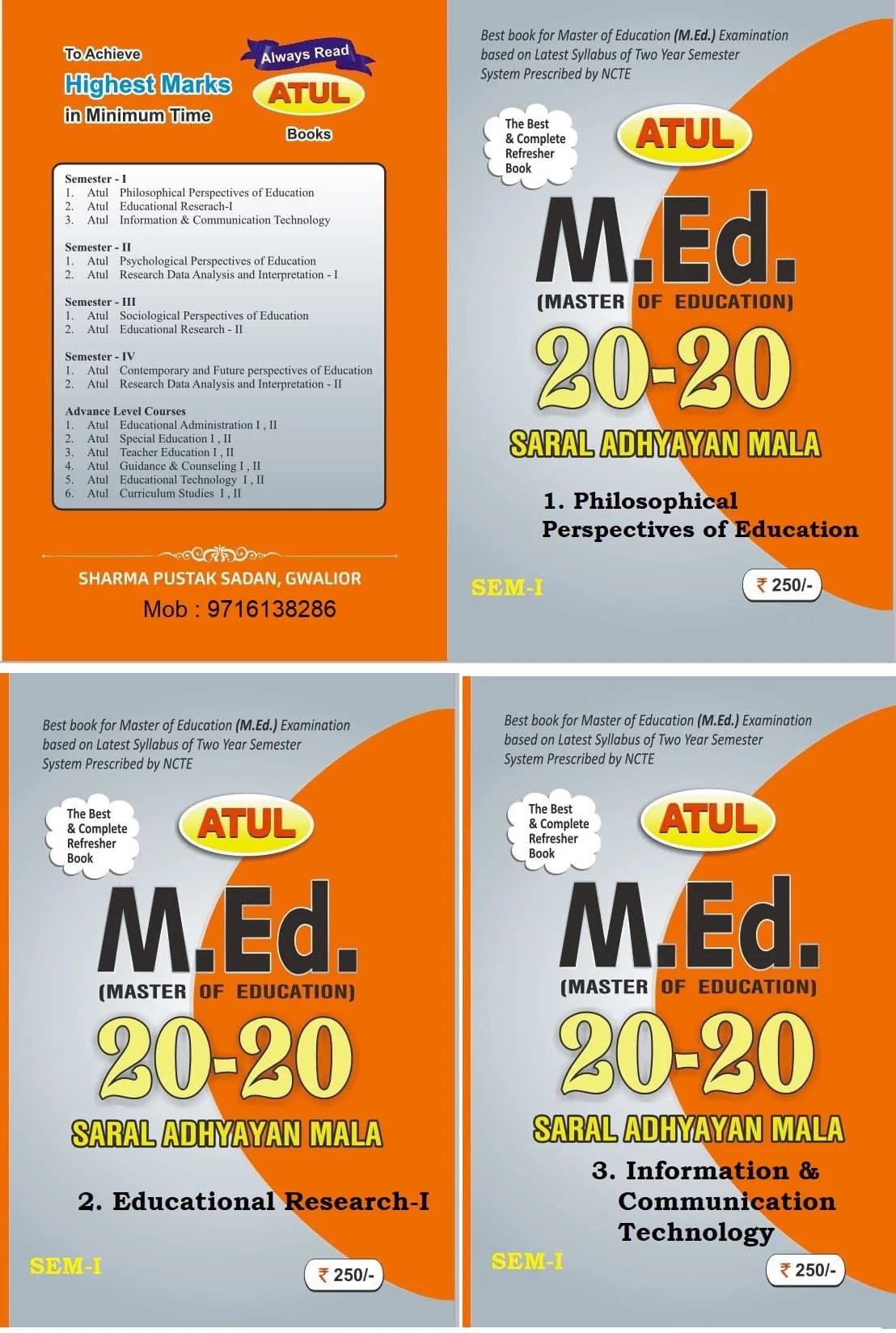 MP M.ed First semester books in english medium