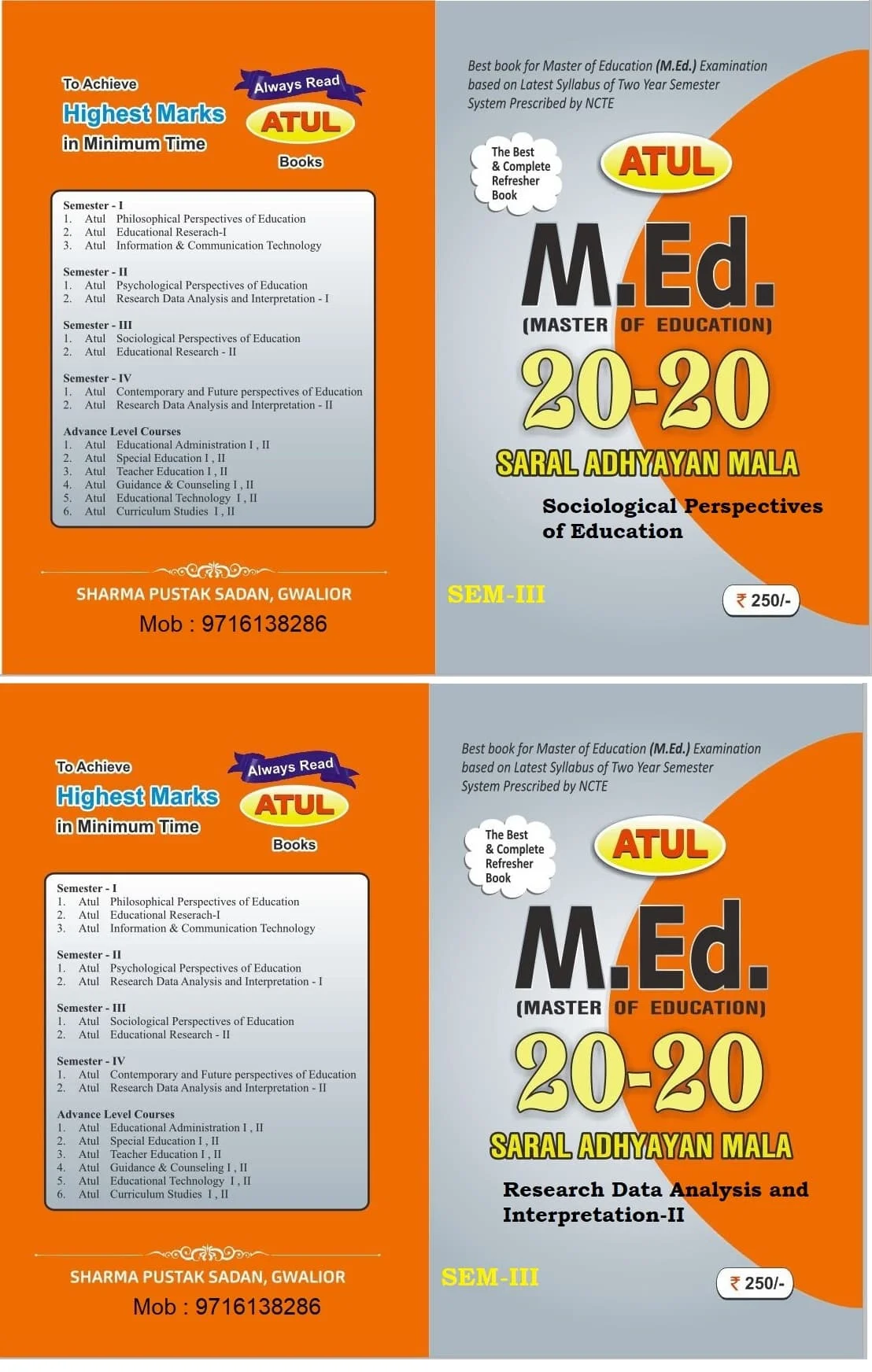 M.ed 3rd Semister Books